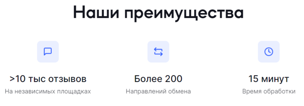 novo liners отзывы