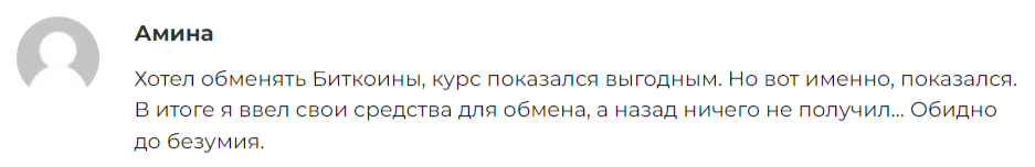 novoliners com