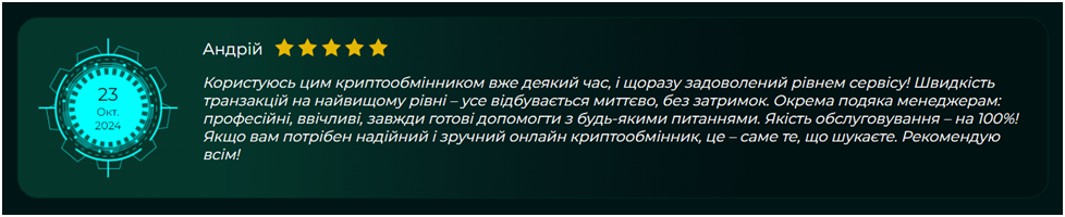 obmenat24