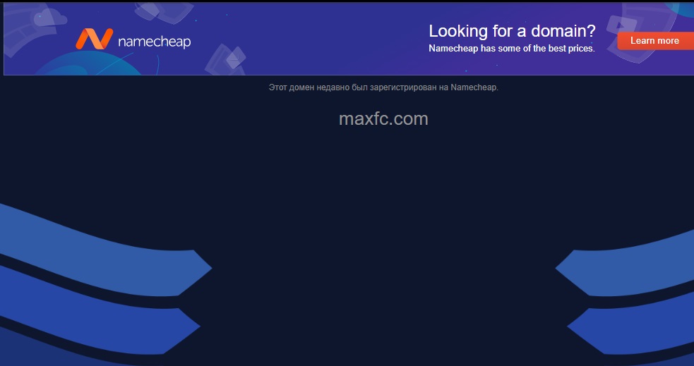 обменник криптовалют maxfc com отзывы