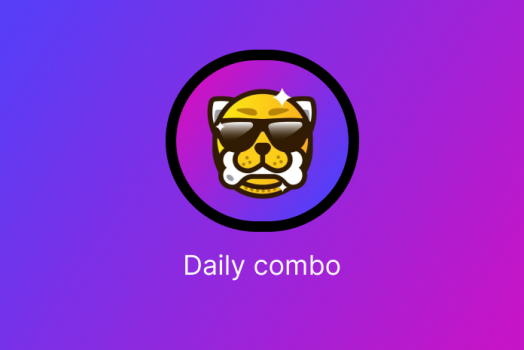 Обновленное комбо в Not Bored Puppies на 11 января 2025 года