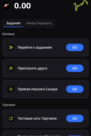 officialvanillafinance