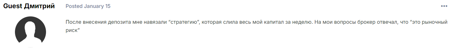 olr jqm