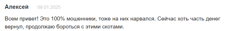 olrjqm