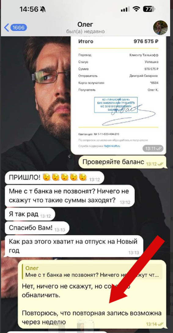 Онлайн работа на дому ЗАРАБОТОК ОНЛАЙН