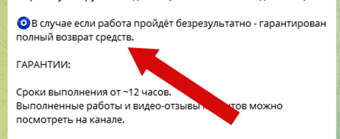 Онлайн работа на дому ЗАРАБОТОК ОНЛАЙН