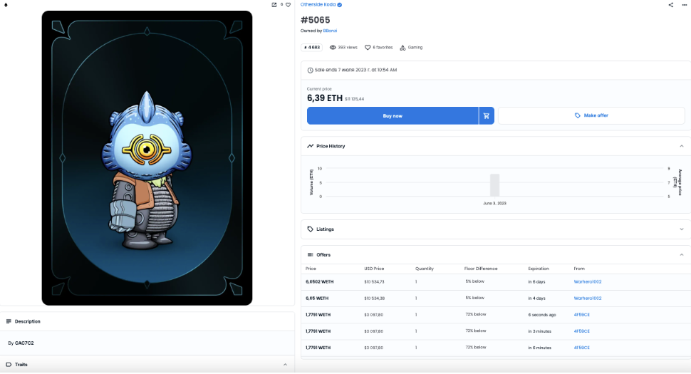 otherside nft игра