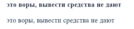 павел никонов bybit