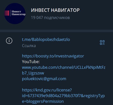 петр тер аванесян