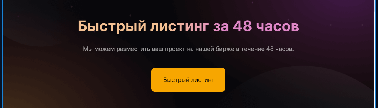 piljy