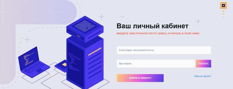 platform socarinvestment com отзывы