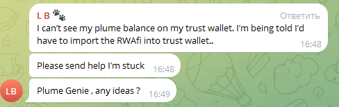 plume network