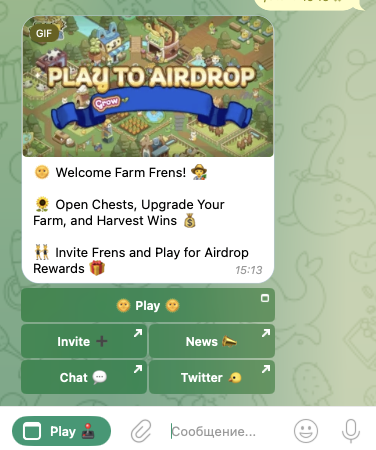 privy farmfrens com