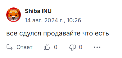 pyth криптовалюта