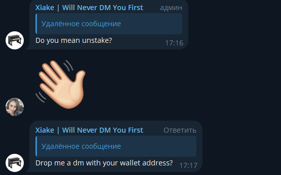 pyth токен