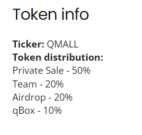 qmall биржа