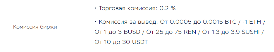 qmall скам