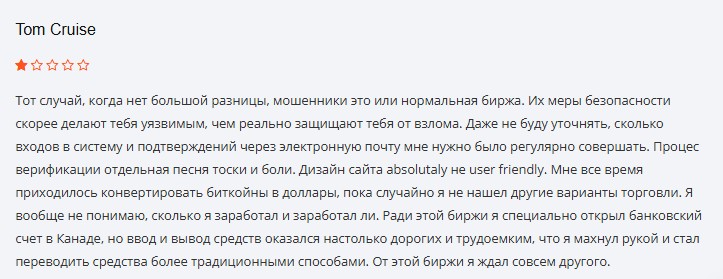 quadrigacx
