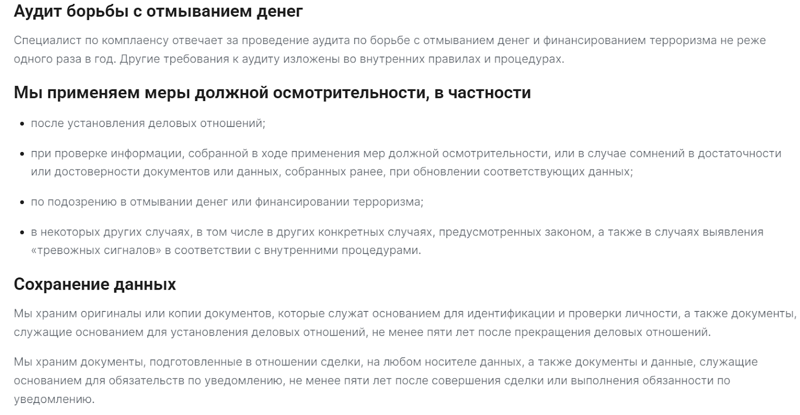 Qylji развод Qylji развод