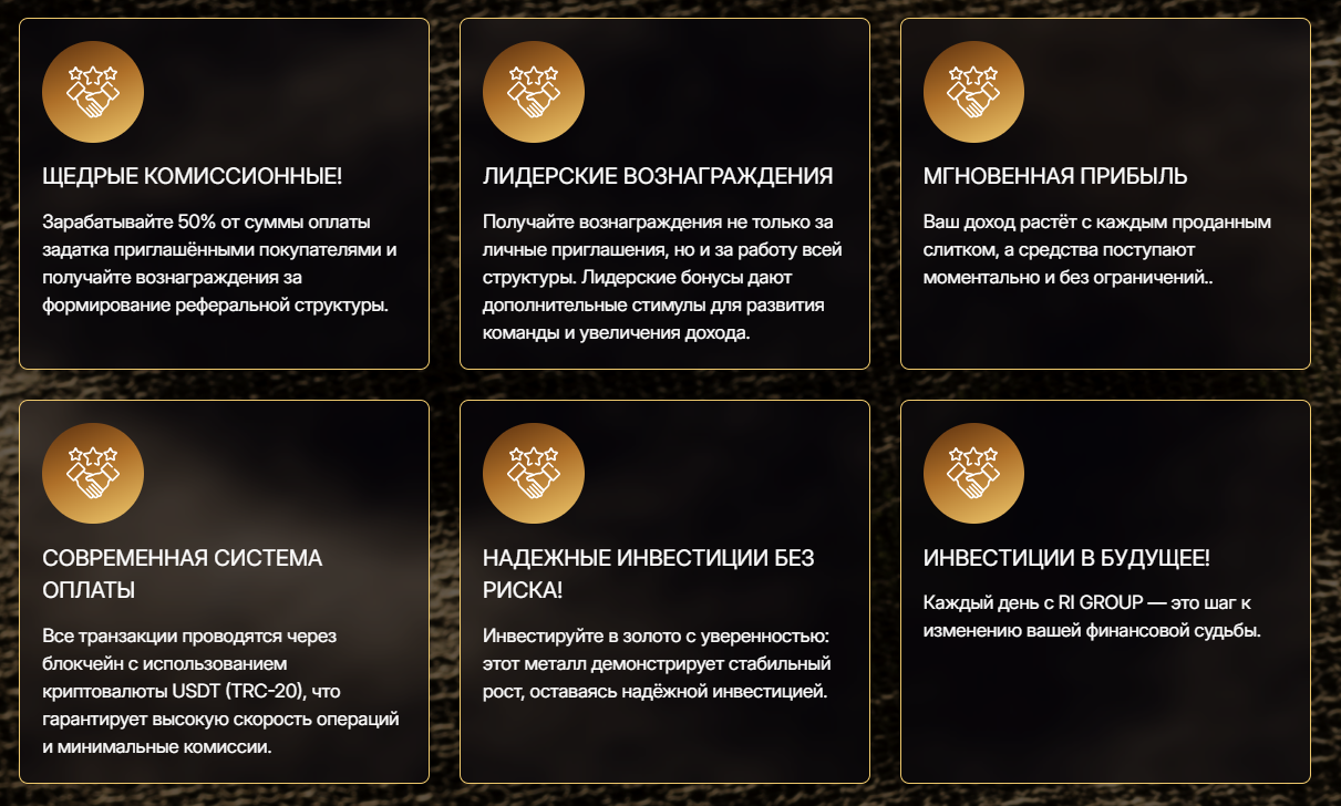 real gold