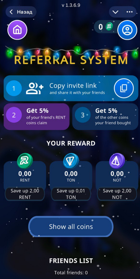 Rent Tycoon