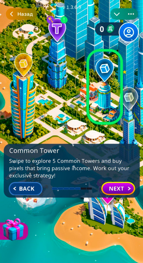 Rent Tycoon