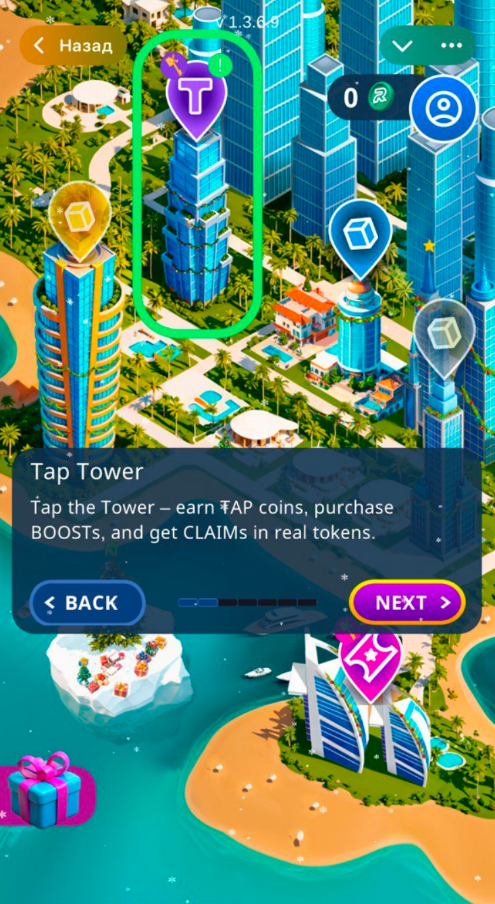 Rent Tycoon Game