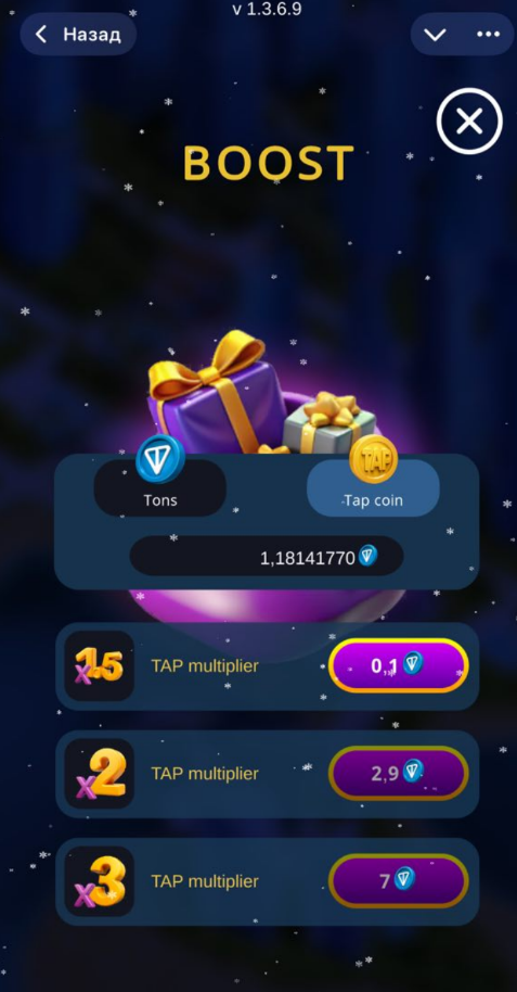 Rent Tycoon как играть
