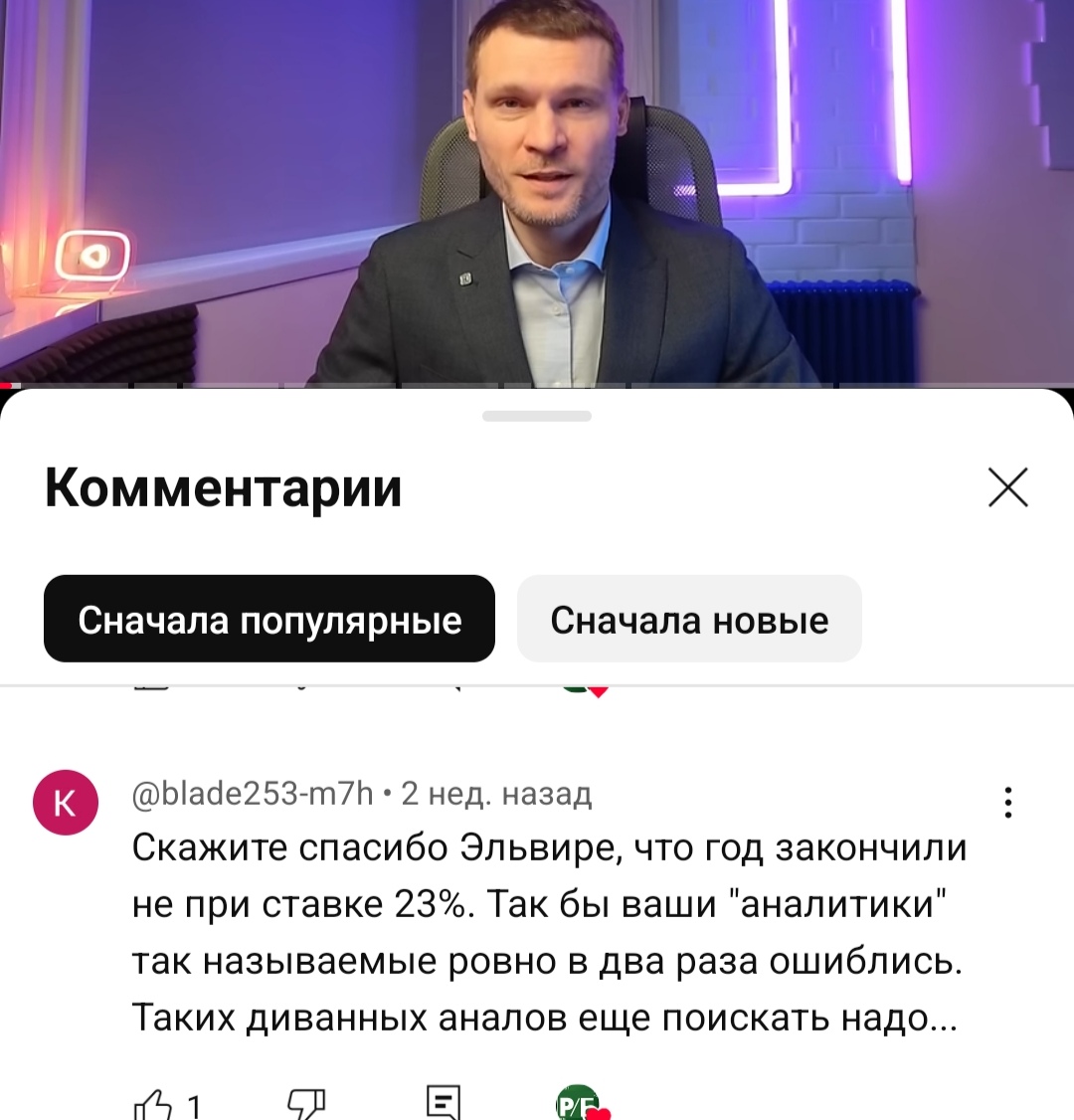 russia companies