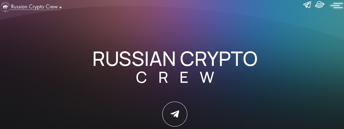 russian crypto crew отзывы