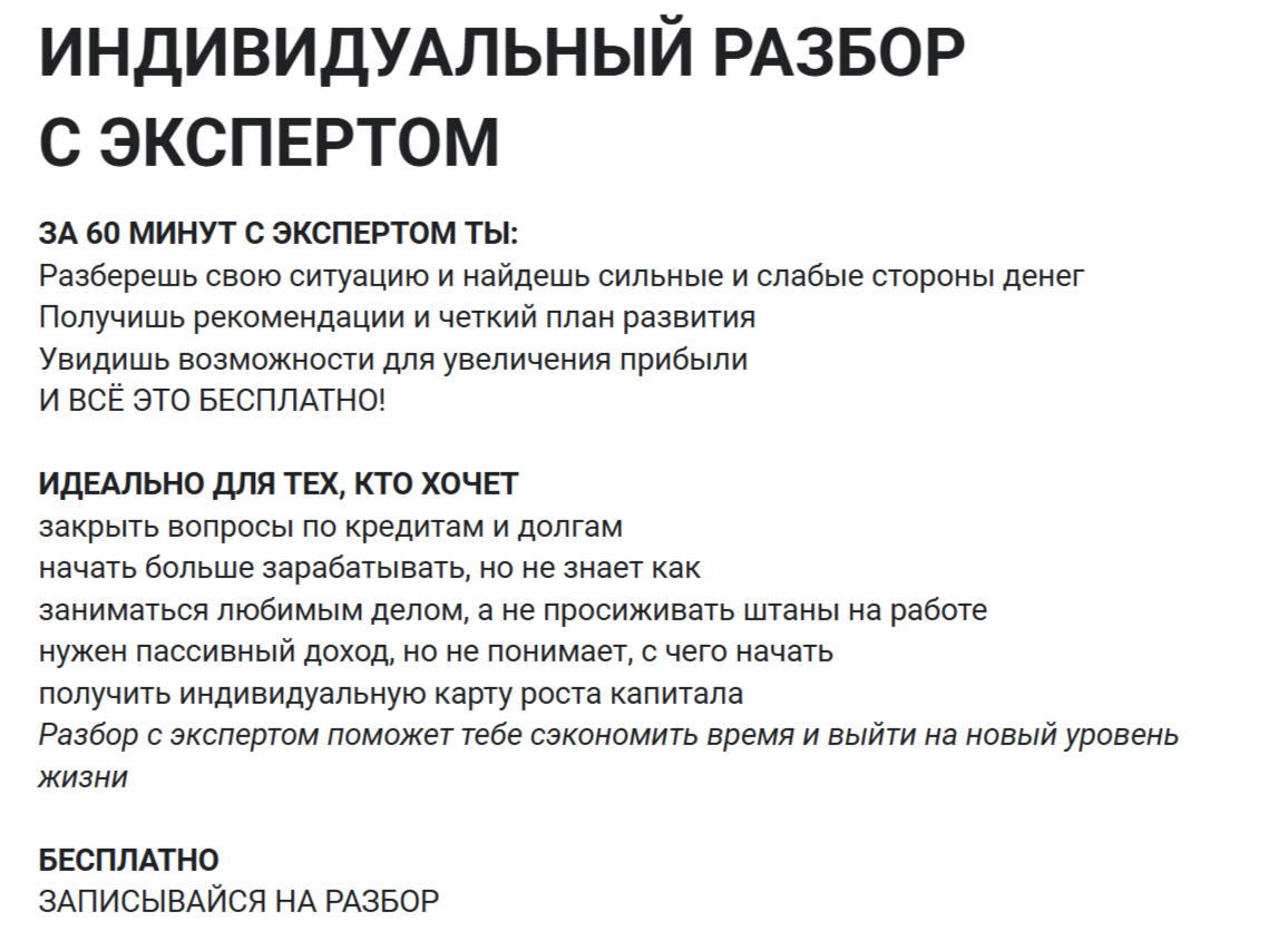 rzvhv