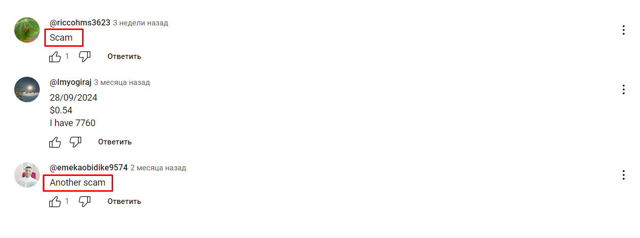 save question bot