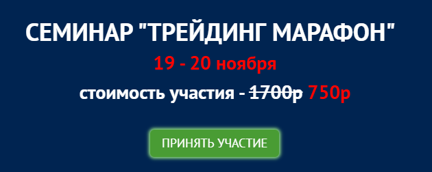 сергей виноградов