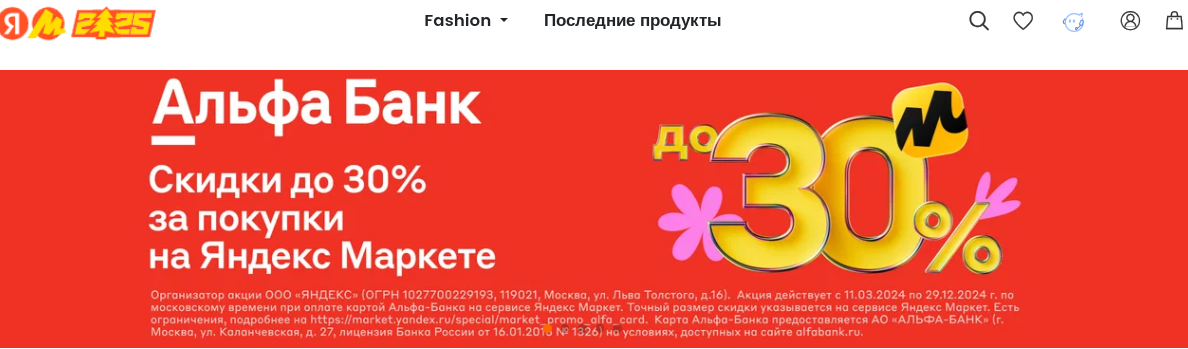 sh hrthtr45 com проверка