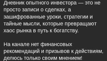 sheremetev bnb