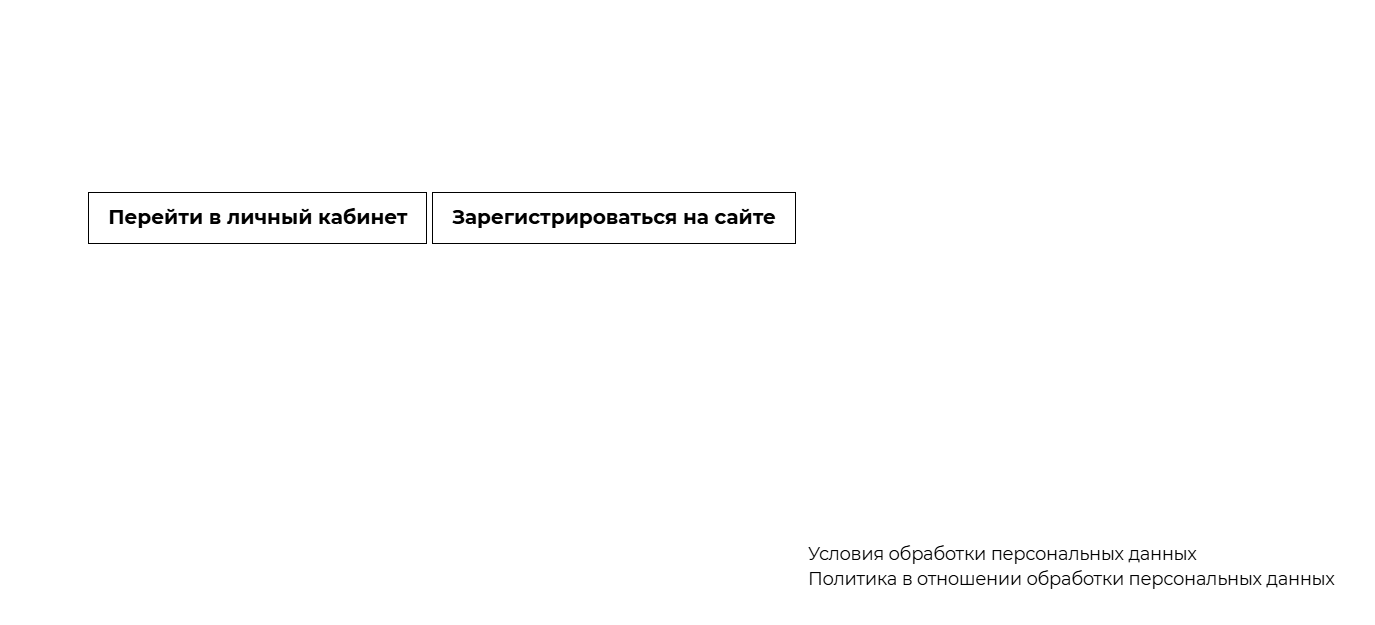 Sirbio ru отзывы