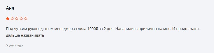 st forex