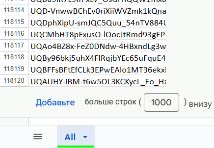 старс