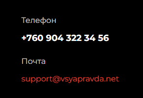 stocks funds stocks funds