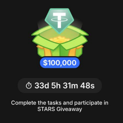 тапалка stars