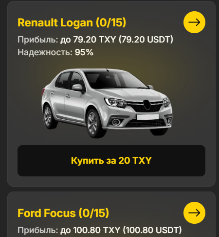 taxiflygame bot