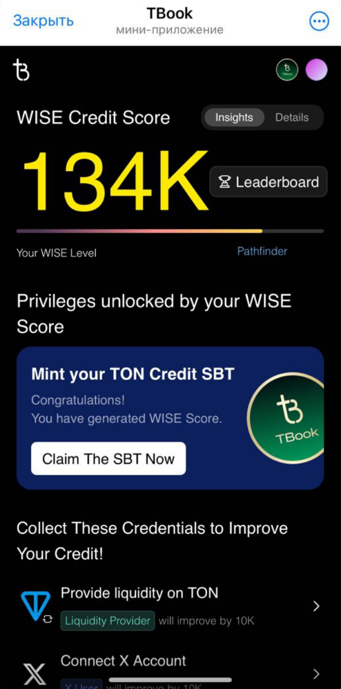 tbook incentive