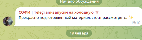 ТЕРРИТОРИЯ ФИНАНСОВ ВИКТОРИЯ ШИНДЛЕР