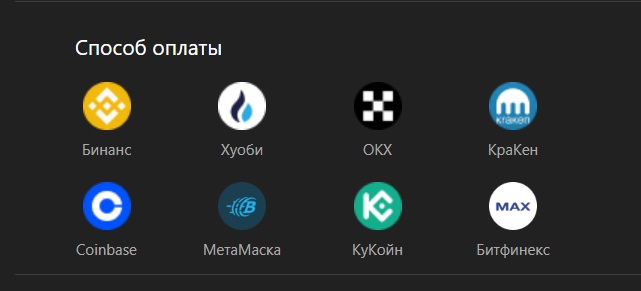 Тк278