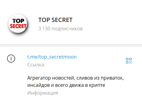 top secret telegram