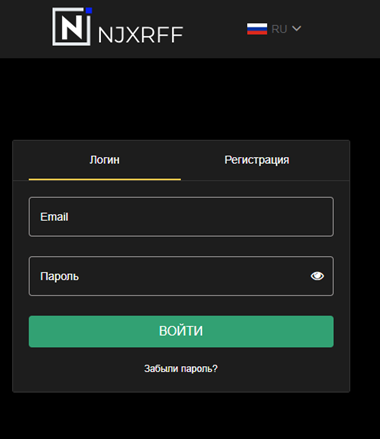 trade njxrff com