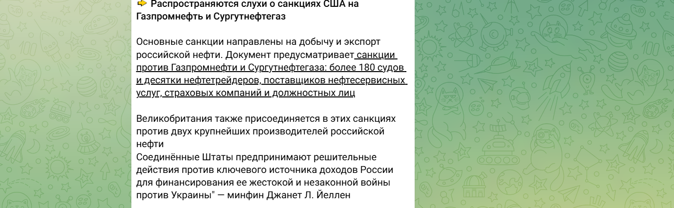 трейдерс групп отзывы разоблачение