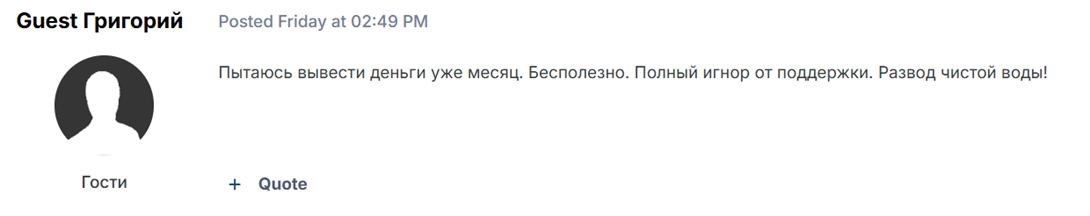 tspckn отзывы
