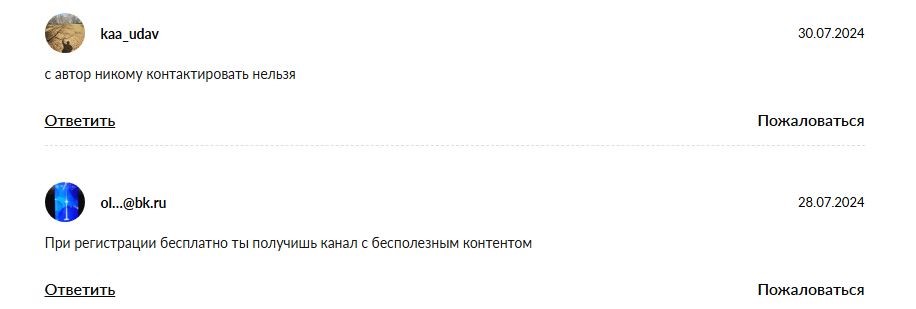 уже не доктор трейдер