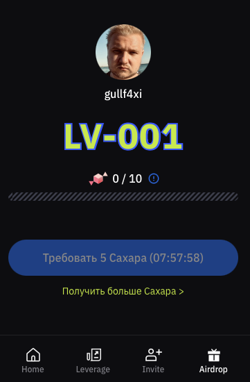 vanilla finance bot телеграм